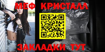кокаин колумбия Ирбит
