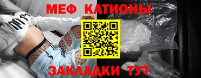 кокаин премиум Изобильный