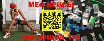 кокаин премиум Изобильный