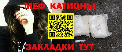 кокаин колумбия Ирбит