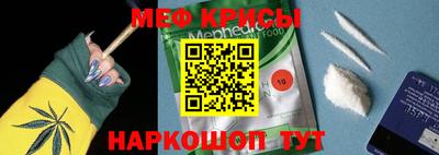кокаин премиум Изобильный