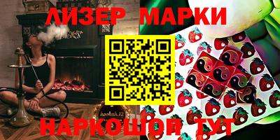 кокаин колумбия Ирбит