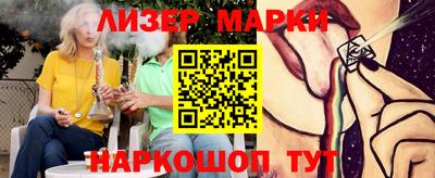кокаин колумбия Ирбит