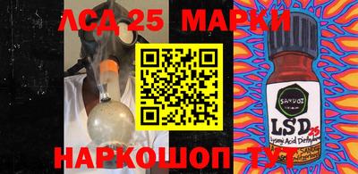 кокаин колумбия Ирбит
