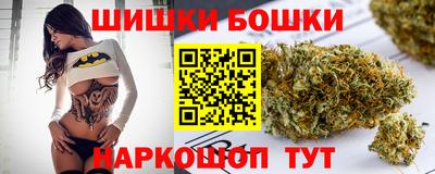 крисы Канаш