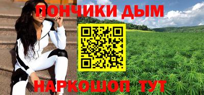 кокаин колумбия Ирбит