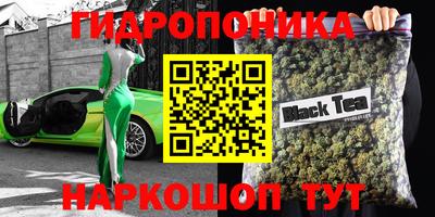 кокаин премиум Изобильный