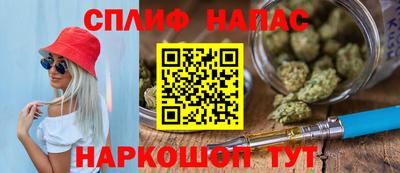 кокаин премиум Изобильный