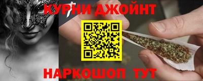 кокаин премиум Изобильный