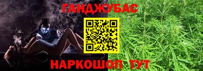альфа пвп Ипатово