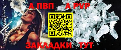 кокаин колумбия Ирбит