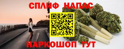 кокаин колумбия Ирбит