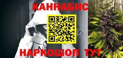 кокаин премиум Изобильный