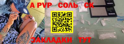 кокаин колумбия Ирбит