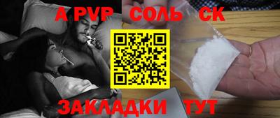кокаин колумбия Ирбит