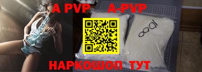 кокаин колумбия Ирбит
