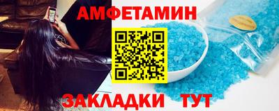 крисы Канаш
