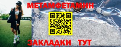 кокаин премиум Изобильный