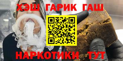 кокаин премиум Изобильный
