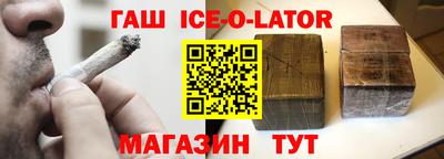 кокаин колумбия Ирбит