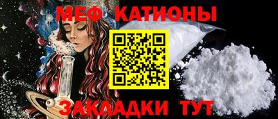 кокаин премиум Изобильный