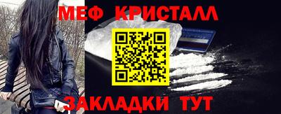 кокаин колумбия Ирбит