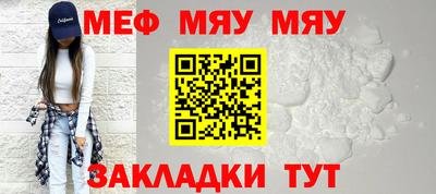 кокаин премиум Изобильный