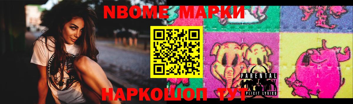 LSD-25 экстази ecstasy  Вход с VPN  гидра как войти  LSD-25 экстази кислота  Алапаевск 